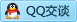 QQ在线咨询609493536